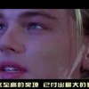 香港6合开奖官网开奖结果今天直播视频播放！